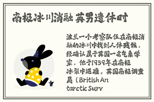 超碰人人澡人人胔